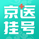 复生